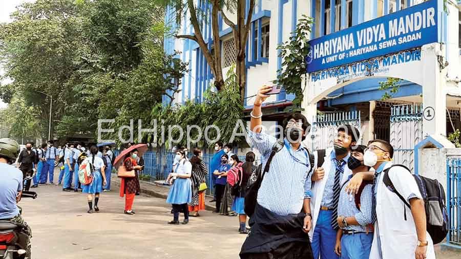 Hariyana Vidya Mandir school photo | EdHippo Academy