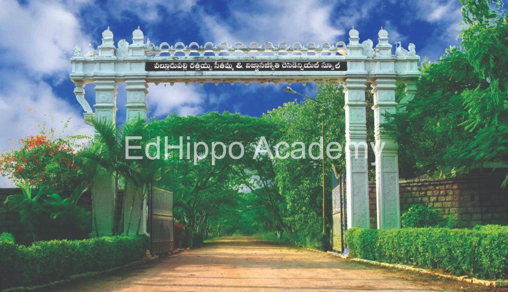 Vrs & Vj Residential School | EdHippo Academy