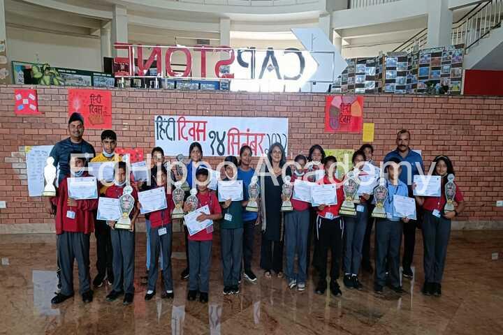 Capstone High school photo | EdHippo Academy