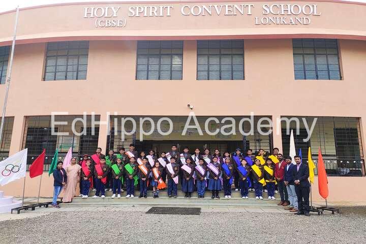 Holy Spirit Convent School | EdHippo Academy