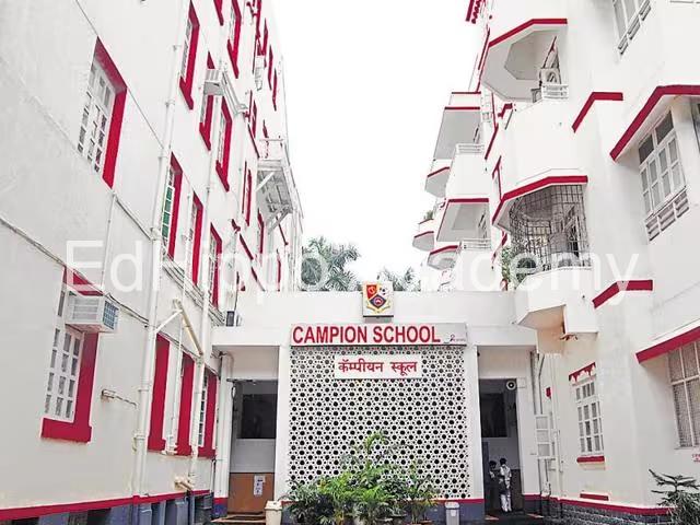 Campion School school photo | EdHippo Academy