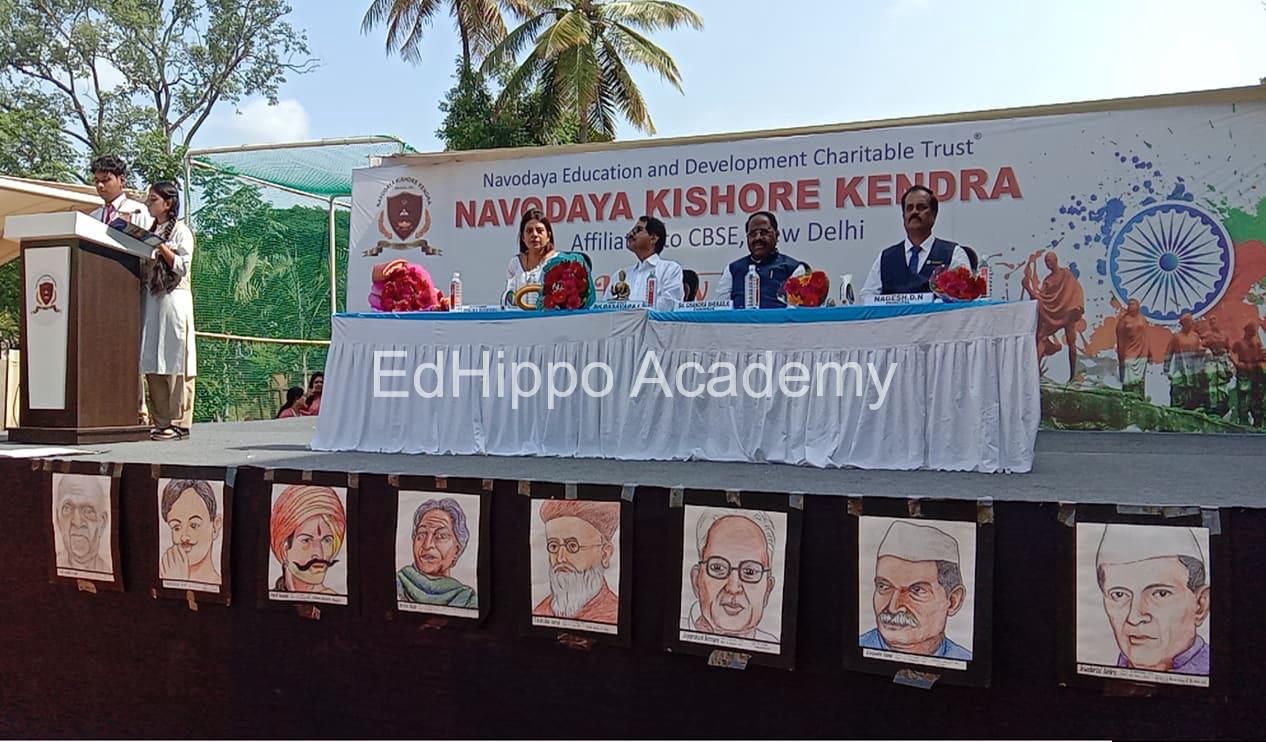 Navodaya Kishore Kendra school photo | EdHippo Academy
