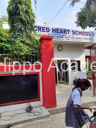 Sacred Heart School | EdHippo Academy