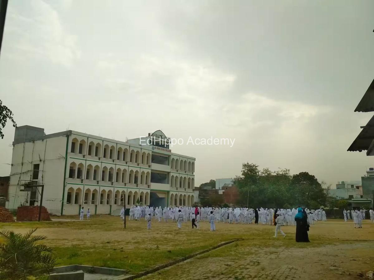 Alhuda Model School | EdHippo Academy