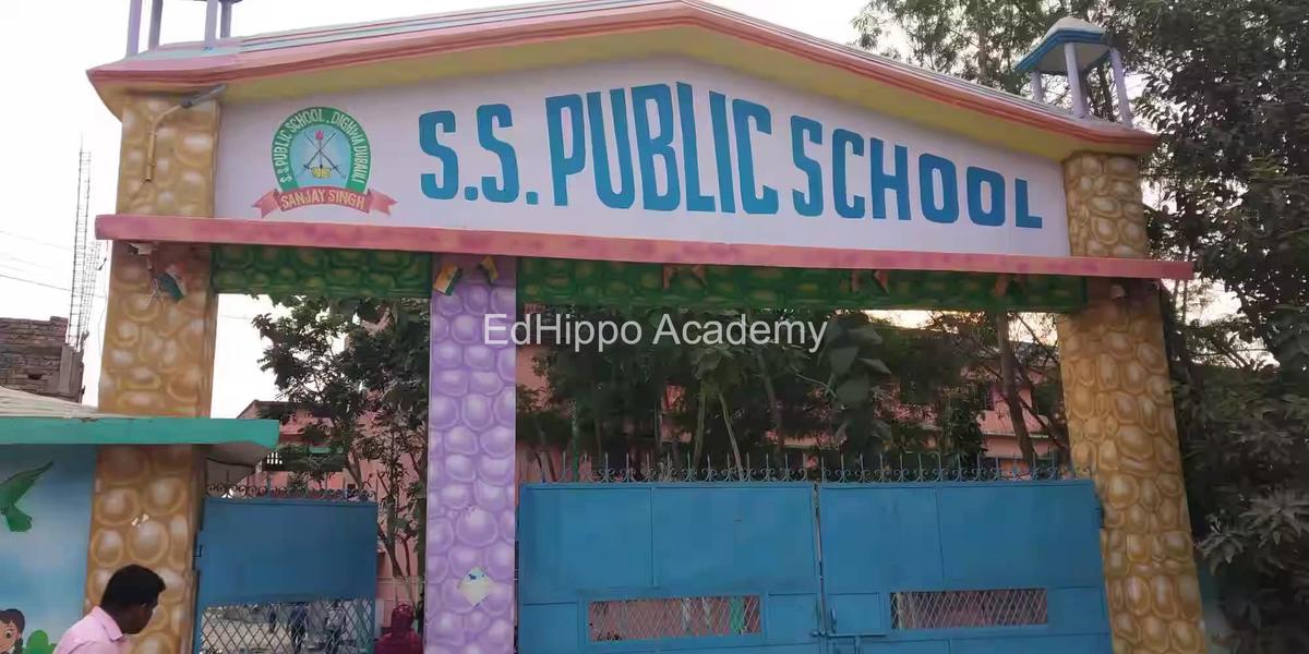SS Public School | EdHippo Academy